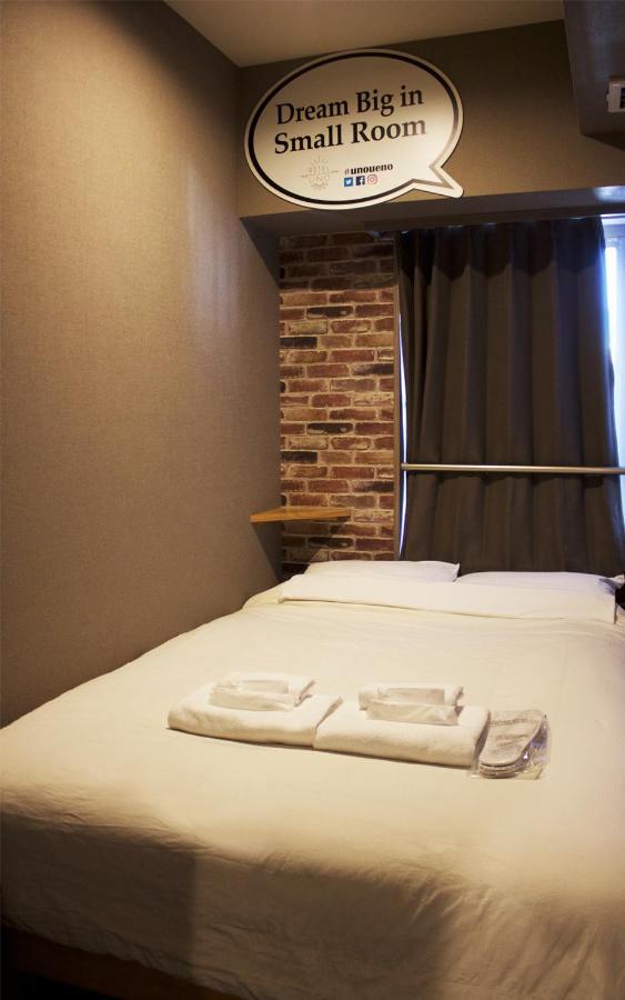 Uno Ueno Hotel *
