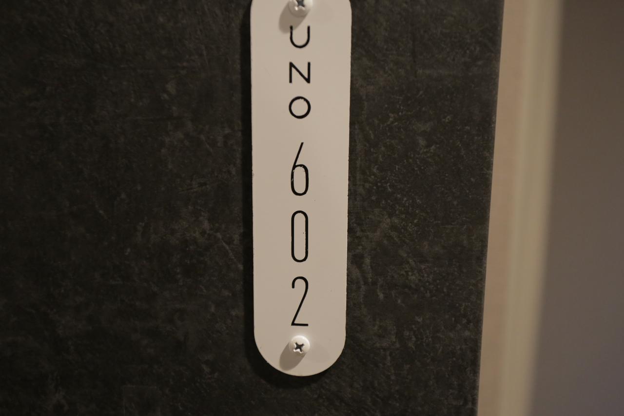 Uno Ueno Hotel *