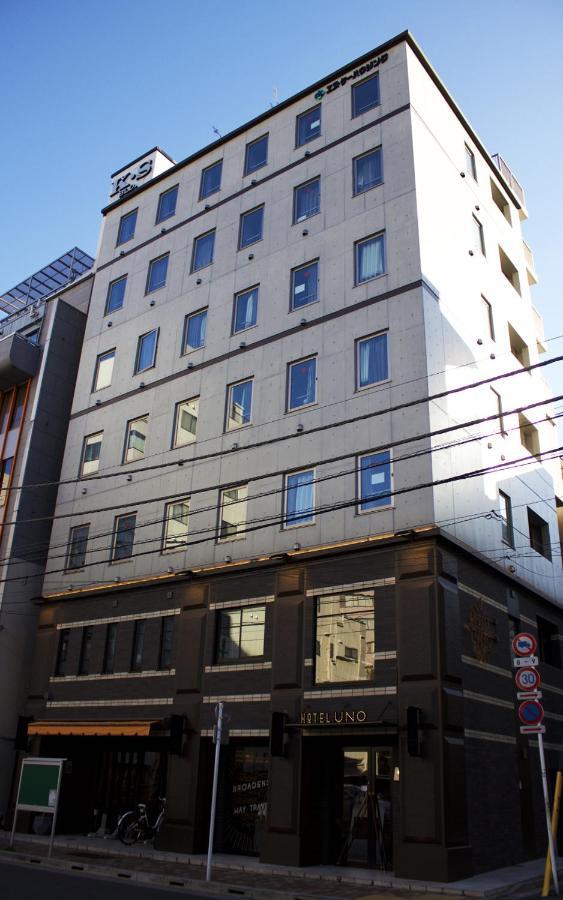 Uno Ueno Hotel Tōkyō